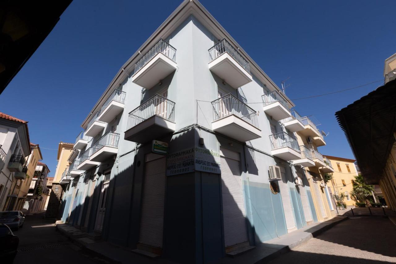 Magnolia - Apartment In Kalamata Exterior photo